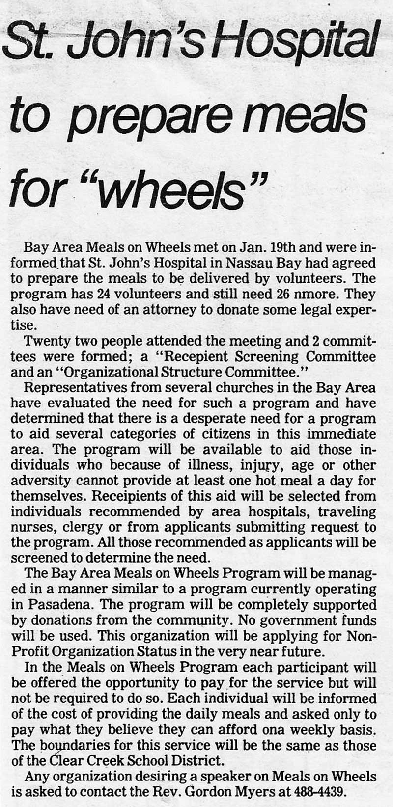 St. John's Hospital, the original provider of hot meals for BAMOW deliveries, 1982